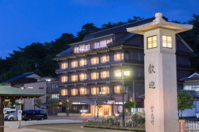 Hotel Miyajima Villa